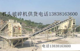 來賓賣制砂機(jī)對輥制沙鄂破機(jī)經(jīng)銷商價(jià)格 來賓賣制砂機(jī)對輥制沙鄂破機(jī)經(jīng)銷商型號規(guī)格