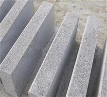 【五蓮花石材廠、五蓮花石材、弘通石材(查看)】?jī)r(jià)格,廠家,圖片,石材石料,五蓮弘通銷售部-中國行業(yè)信息網(wǎng)