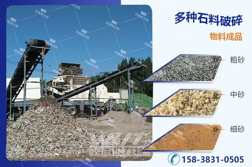 【貴州日產(chǎn)1500噸移動(dòng)石料破碎設(shè)備現(xiàn)場(chǎng)視頻價(jià)格優(yōu)惠】- 