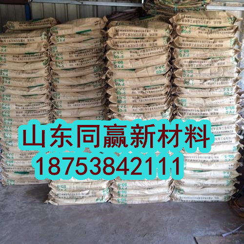 2021歡迎訪問 德惠軟式透水管直銷處 集團(tuán)公司