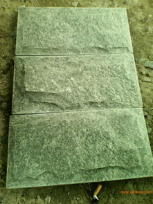 天然石材綠石英蘑菇石 綠石英文化石廠家直銷,天然石材綠石英蘑菇石 綠石英文化石廠家直銷生產(chǎn)廠家,天然石材綠石英蘑菇石 綠石英文化石廠家直銷價格