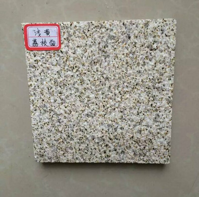 【國勝 集石雕設計、生產、銷售于一體 專業石材生產廠家 具體價格面議 石材石料 黃金麻】價格_廠家_圖片