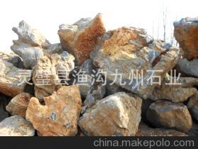 【產(chǎn)地供應(yīng) 靈璧磬石石料 壽山石 紅碧玉 絕對(duì)天然無動(dòng)手 廠家直銷】?jī)r(jià)格,廠家,圖片,石膏、石料工藝品,靈璧園林景觀奇石銷售中心(九州石業(yè)分店)-