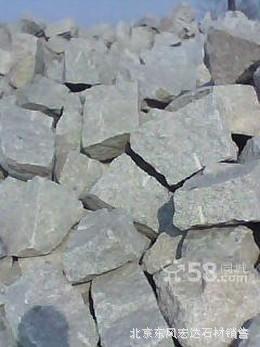 花崗巖,毛石,護(hù)坡石,亂形片石,青石,鵝卵石,石材,石料,建筑石,蘑菇石,積配石,基配石,沙石料, 北京東風(fēng)宏達(dá)石材銷售 - 網(wǎng)鄰?fù)? class=